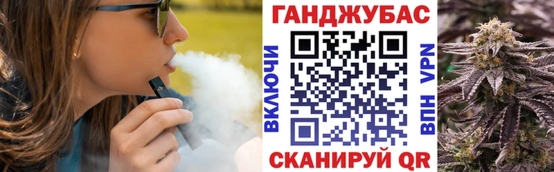 Где можно купить наркотики Махачкала Кокаин KRAKEN ONION Марихуана Меф мяу мяу А ПВП АМФЕТАМИН