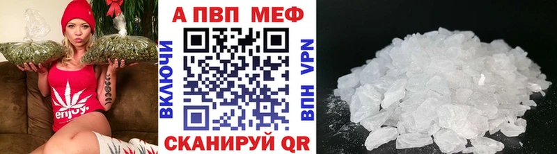 kraken как зайти  Махачкала  А ПВП крисы CK 