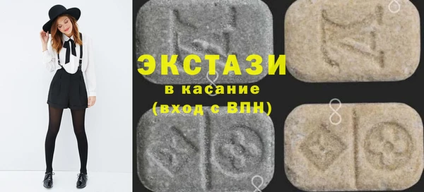 не бодяженный Елизово