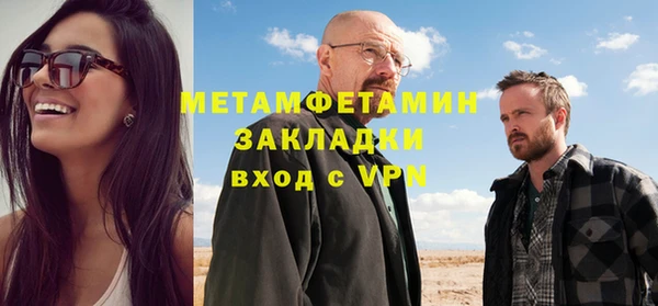 не бодяженный Елизово