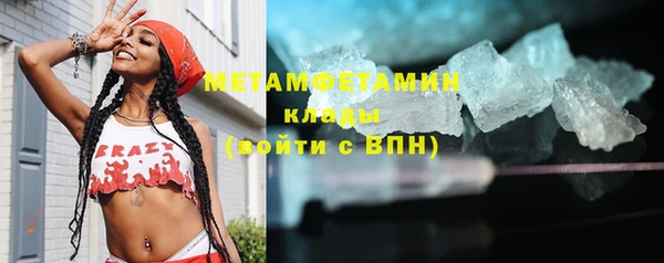 не бодяженный Елизово
