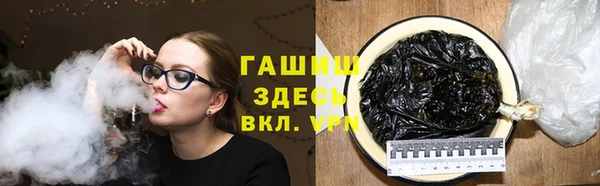 не бодяженный Елизово