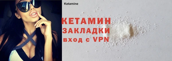 мефедрон Елабуга