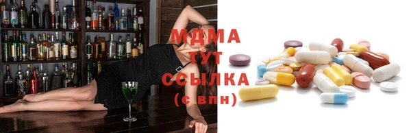 не бодяженный Елизово