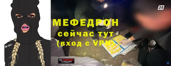 не бодяженный Елизово