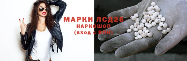 не бодяженный Елизово