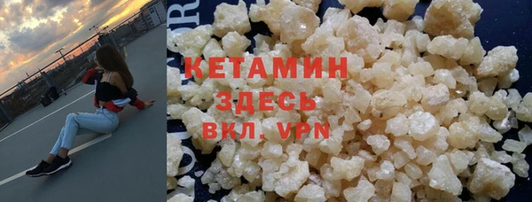 мефедрон Елабуга