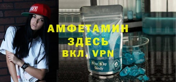 не бодяженный Елизово