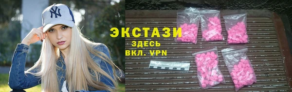 не бодяженный Елизово