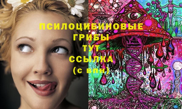 мефедрон Елабуга