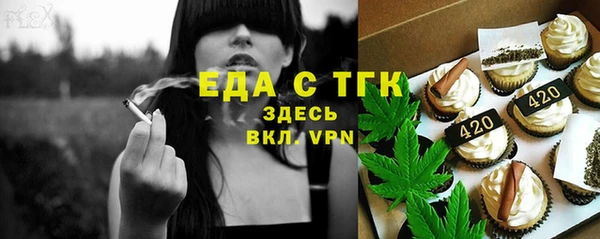 не бодяженный Елизово