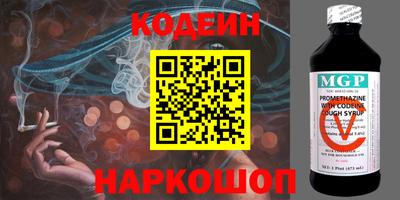 героин Нальчик