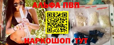 индика Ярославль