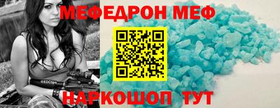 героин Нальчик