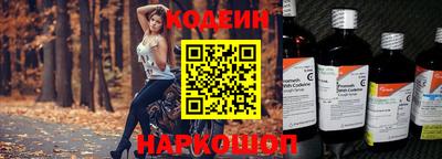 героин Нальчик