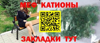 героин Нальчик