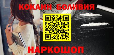 хмурый Наро-Фоминск
