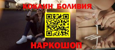 хмурый Наро-Фоминск