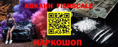 ECSTASY Нарткала