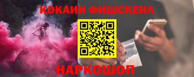хмурый Наро-Фоминск