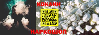 ECSTASY Нарткала