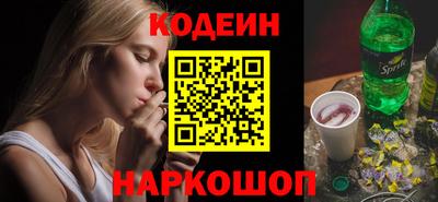 ECSTASY Нарткала