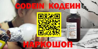 ECSTASY Нарткала