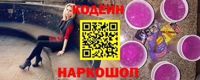 героин Нальчик