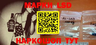 хмурый Наро-Фоминск