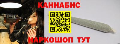 героин Нальчик