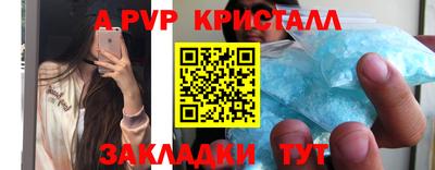 хмурый Наро-Фоминск
