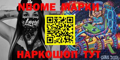 ECSTASY Нарткала