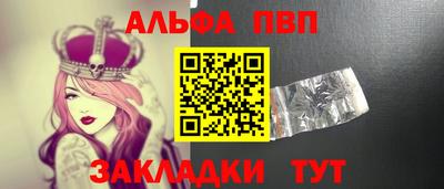 ECSTASY Нарткала