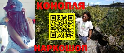 героин Нальчик