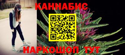 хмурый Наро-Фоминск