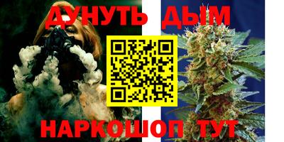 хмурый Наро-Фоминск