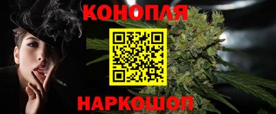 героин Нальчик