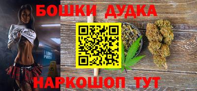 героин Нальчик