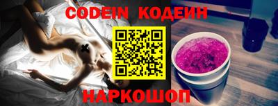 героин Нальчик