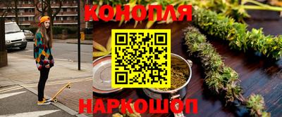 героин Нальчик