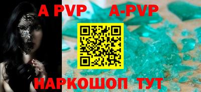хмурый Наро-Фоминск