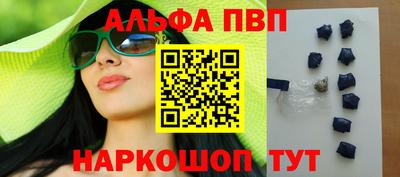 хмурый Наро-Фоминск