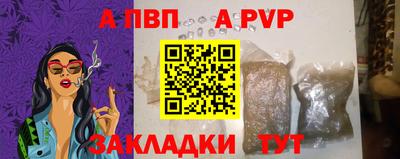героин Нальчик