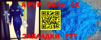 героин Нальчик