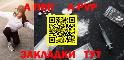 героин Нальчик
