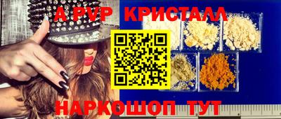 ECSTASY Нарткала