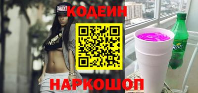 хмурый Наро-Фоминск