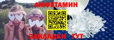 ECSTASY Нарткала