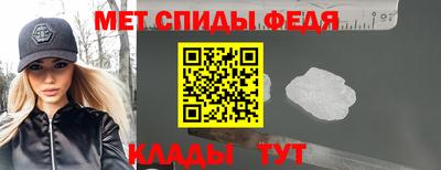 героин Нальчик