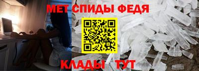 хмурый Наро-Фоминск